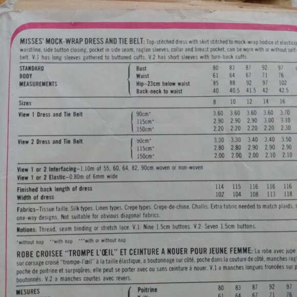 Vintage Mock Wrap Dress Sewing Pattern Size 12 Simplicity 9222 70s Retro - Picture 6 of 16